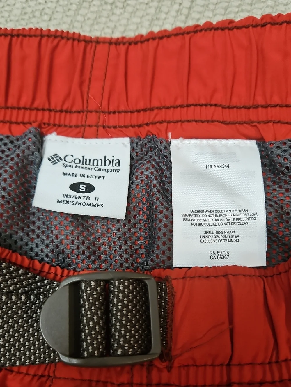 Columbia Snake River Water Short NEW Mens Small Omni-Shade UPF 50 Quick Dry Swim